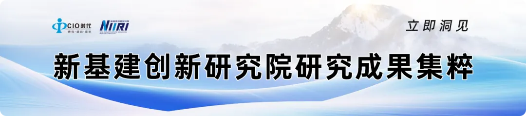 倒计时3天|解锁AI营销新范式,共赴2026首届AI+营销数字转型峰会