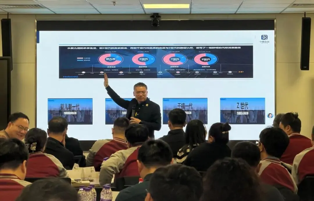 中鼎云创2026营销大课排期公布:从AI洞察到营销数智化五码合一,拆解100亿增长逻辑