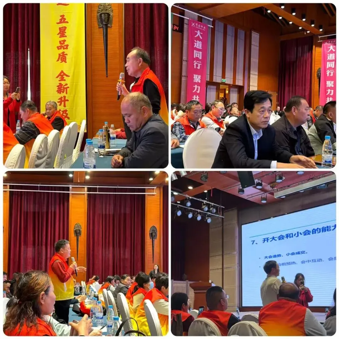 大道同行,聚力共赢—中国种业心营销赋能河南周园种业