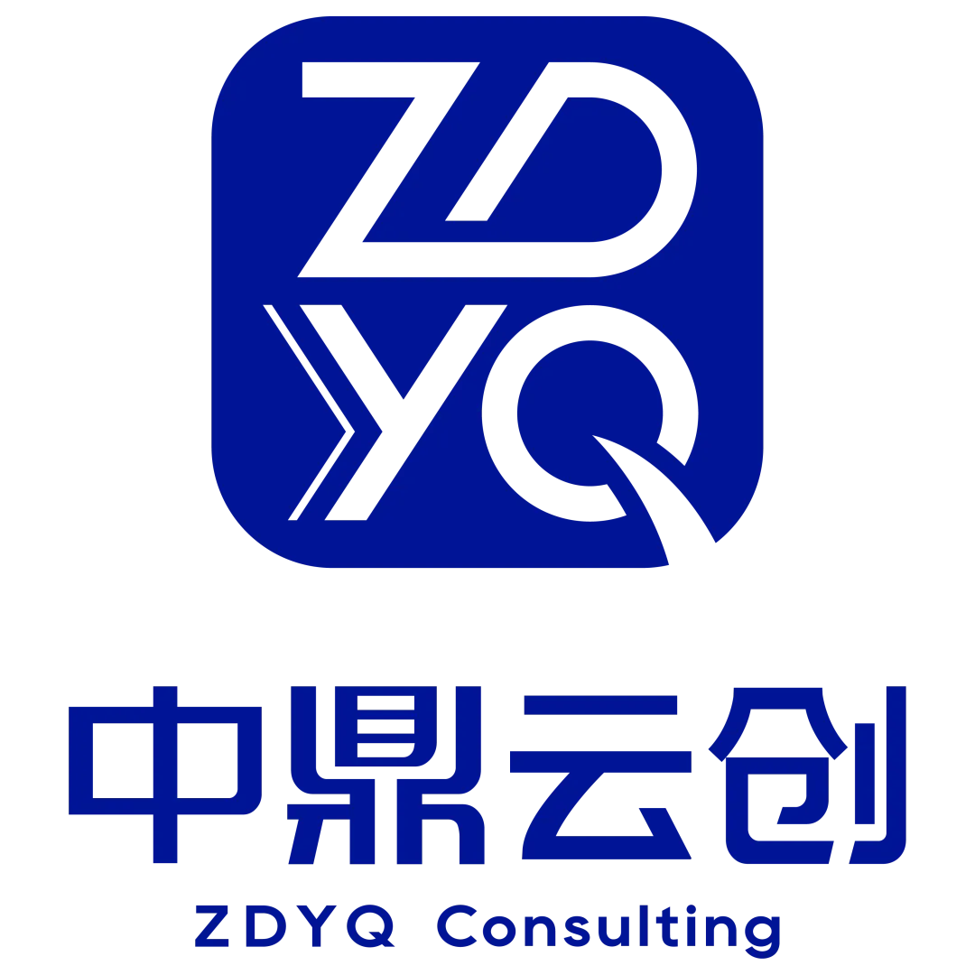 中鼎云创2026营销大课排期公布:从AI洞察到营销数智化五码合一,拆解100亿增长逻辑