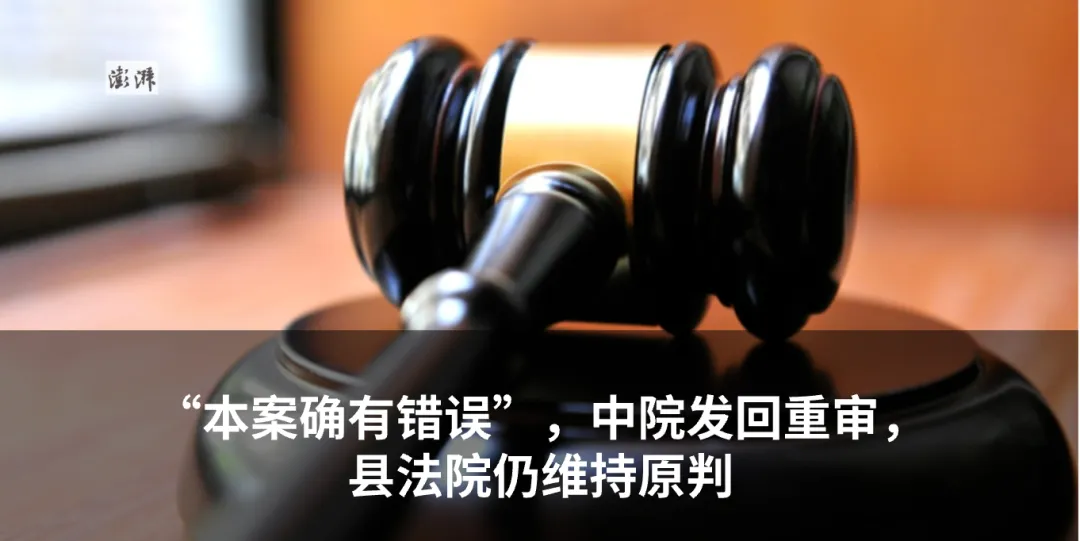 市场监管总局:整治居民水电气收费不规范等问题,督促有关企业累计退费约3.01亿元