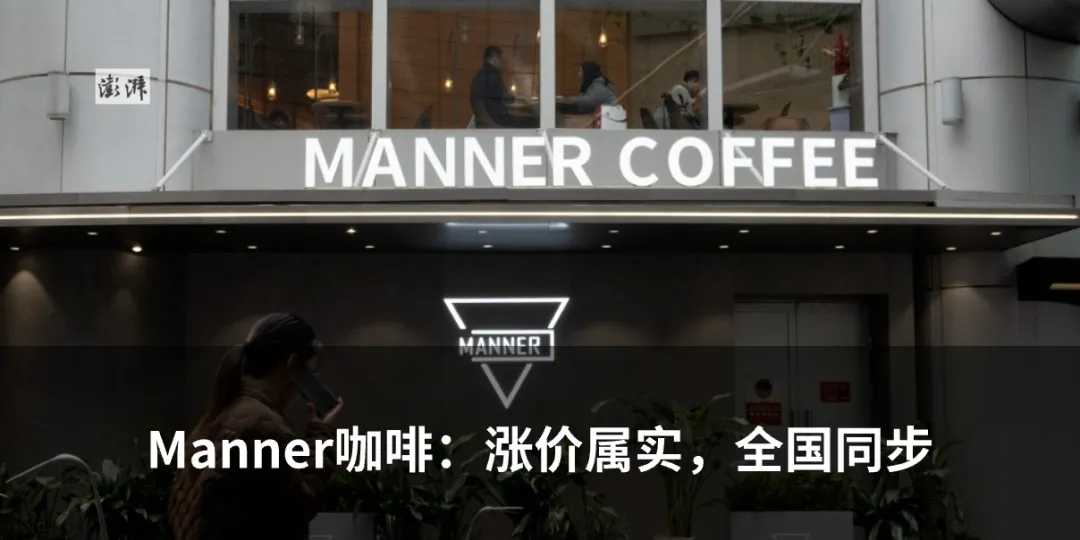 市场监管总局:整治居民水电气收费不规范等问题,督促有关企业累计退费约3.01亿元