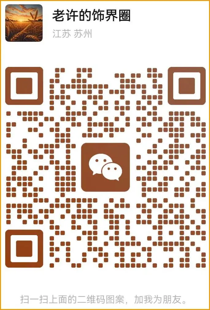 装饰工程营销的第一性原理