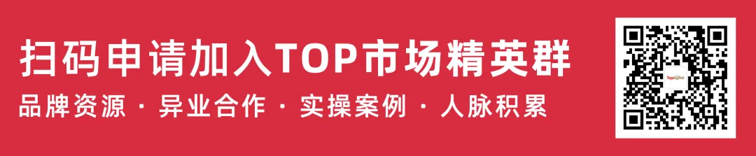 AI营销必读|安慕希和宇树把机器人推成“男团”;谷歌升级Nano Banana 2;Reddit测试AI购物搜索功能