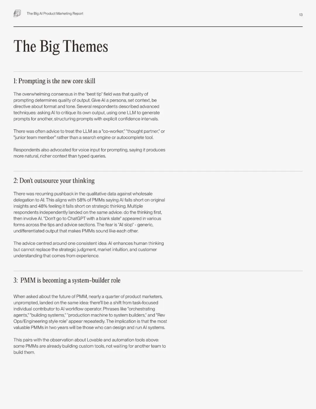 2026人工智能(AI)产品营销全景研究报告