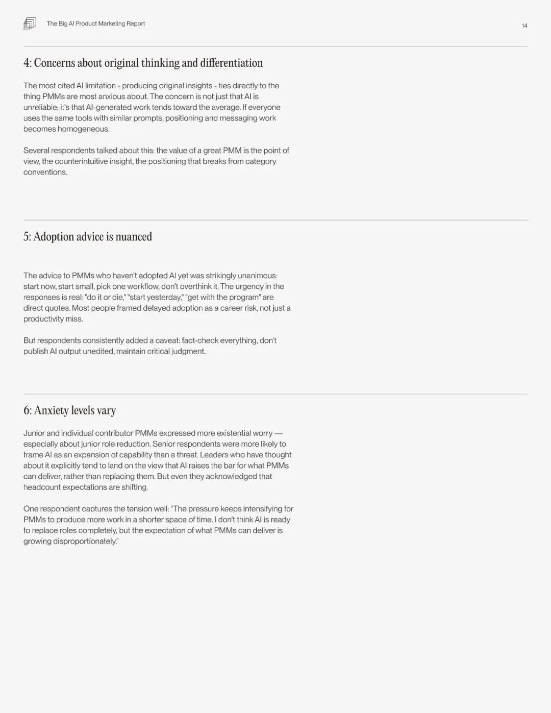 2026人工智能(AI)产品营销全景研究报告