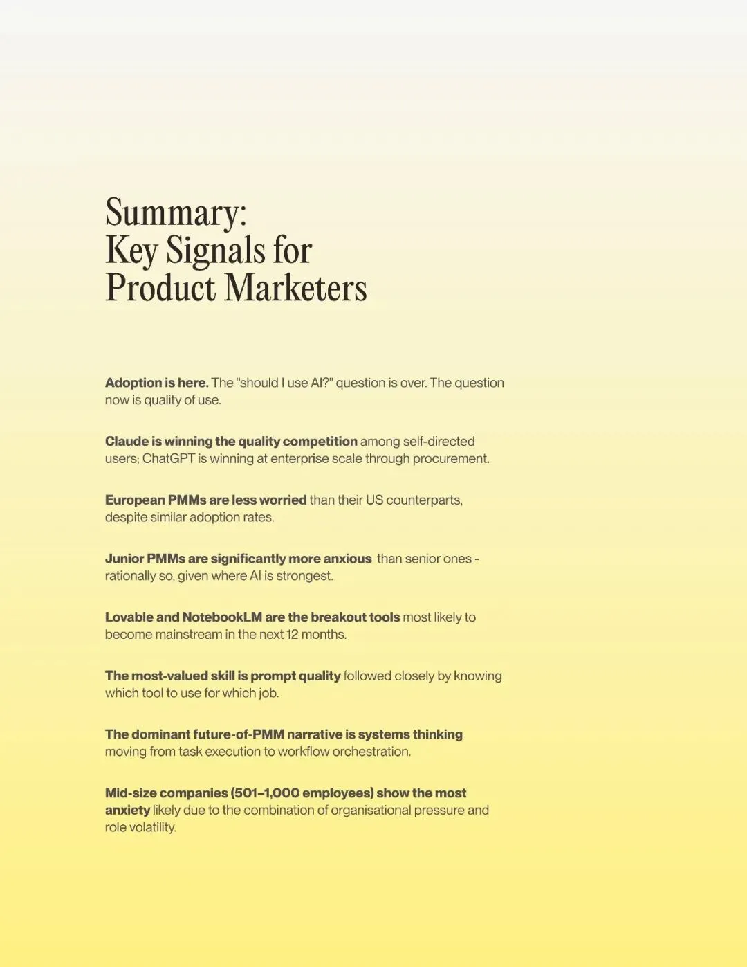 2026人工智能(AI)产品营销全景研究报告