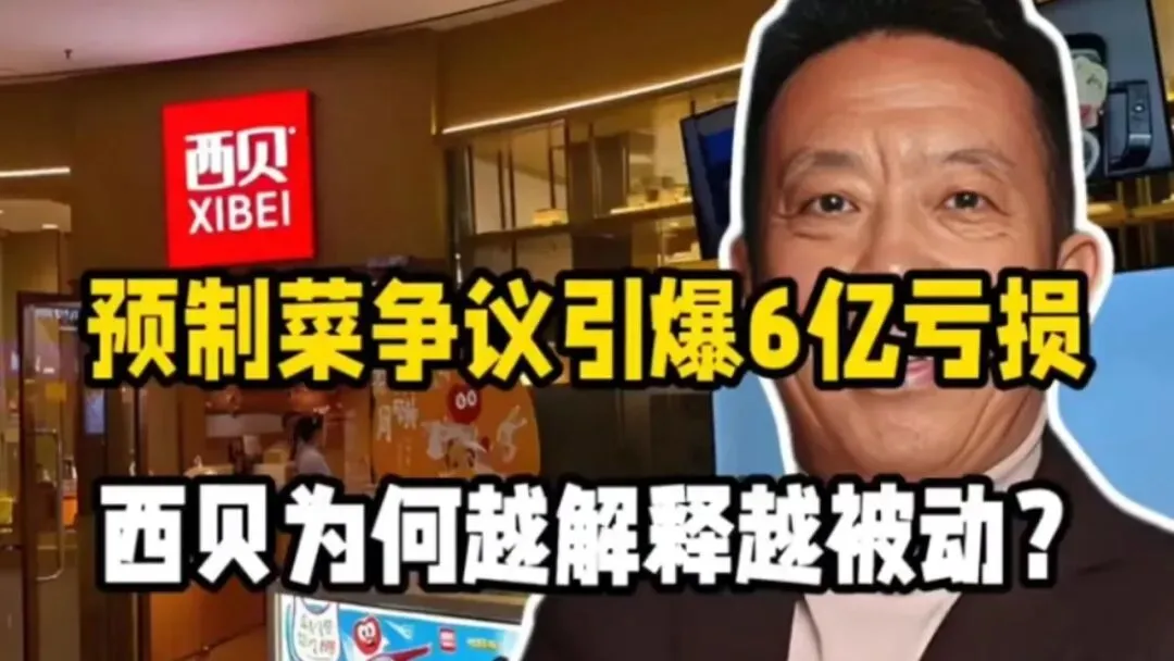 求“营销专家”放过企业领导人吧!