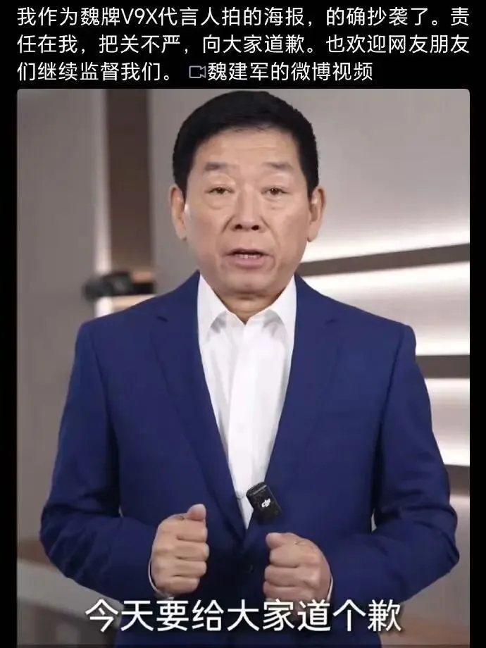 求“营销专家”放过企业领导人吧!