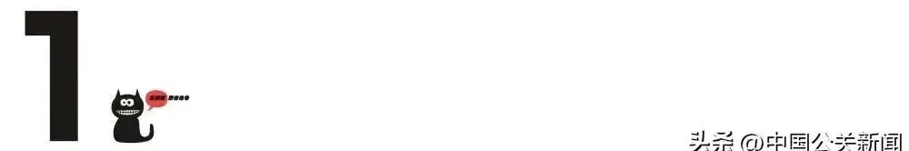 蜜雪冰城的杯子又出圈了?土味营销正在刷新底线!