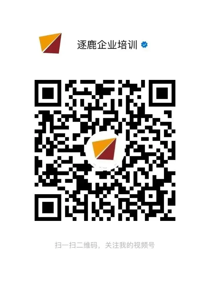 【业绩赋能】油站营销想创新?线上渠道打开获客 “第二战场”