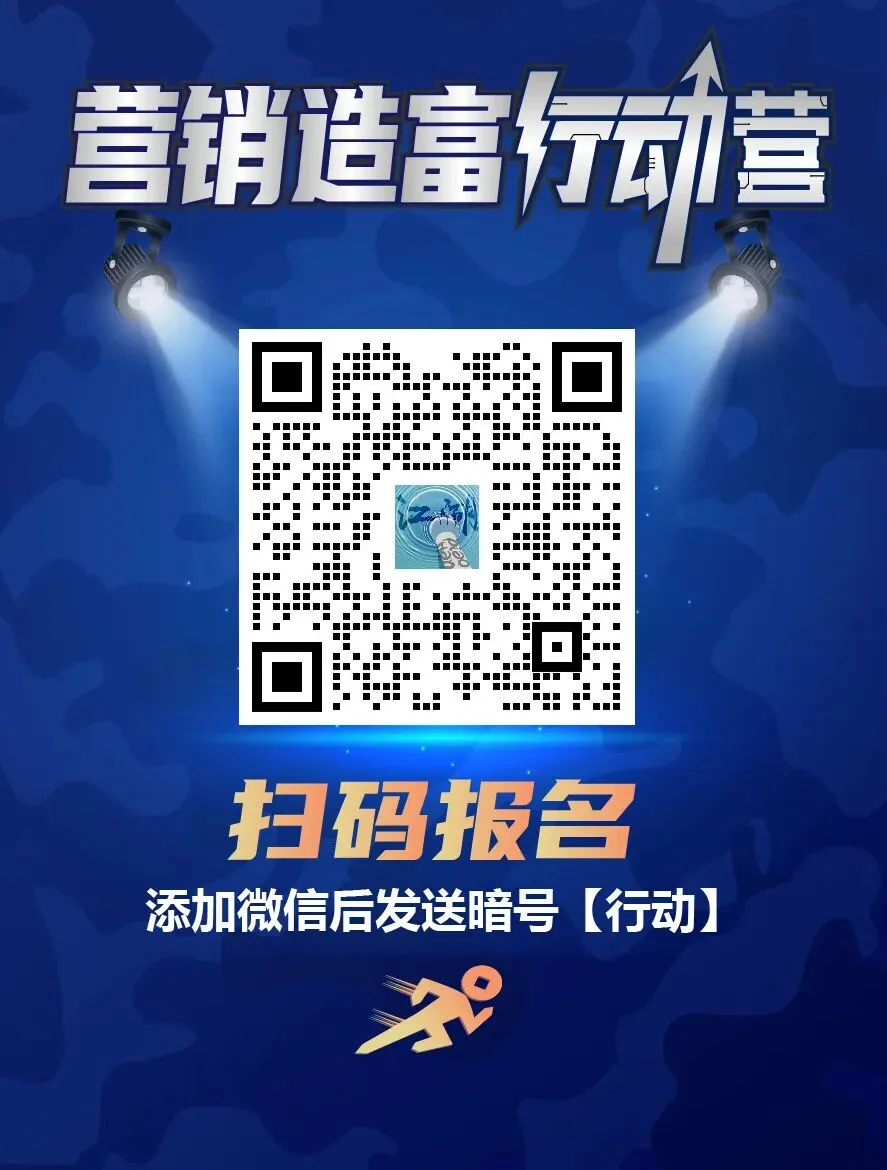 十倍速成长法、高回报读写术、营销大师密钥,都在这里了!