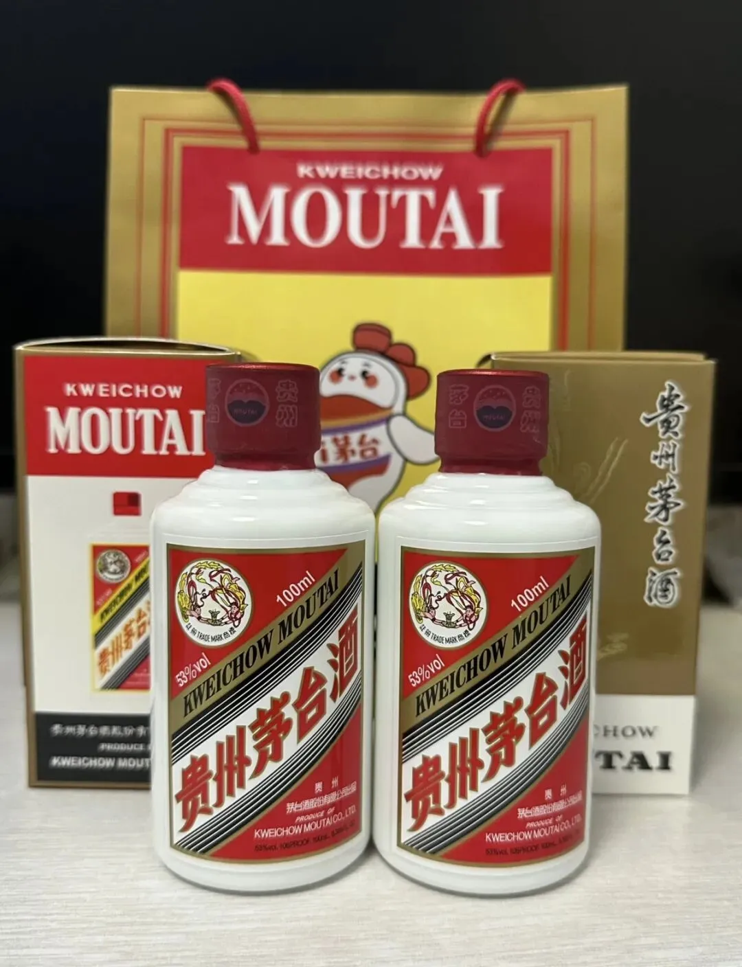 瑞幸*茅台酱香拿铁:现象级跨界联名的营销破圈拆解