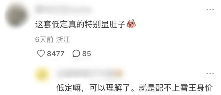 春日营销盘点,品牌们都按捺不住一颗“春心”