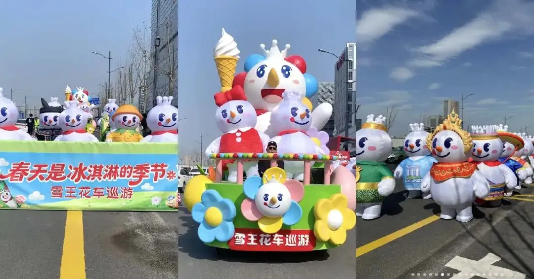 春日营销盘点,品牌们都按捺不住一颗“春心”