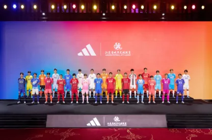 体坛营销周报:鸿星尔克成为中国国家五人制棒球队独家服装赞助商;著名说唱歌手J.Cole签约CBA南京同曦