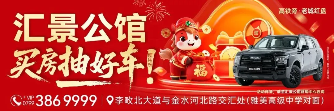 上栗招经理助理、业务经理、普工、厨师、营销主管、前台收银员、店员…