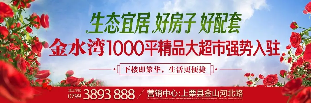 上栗招经理助理、业务经理、普工、厨师、营销主管、前台收银员、店员…