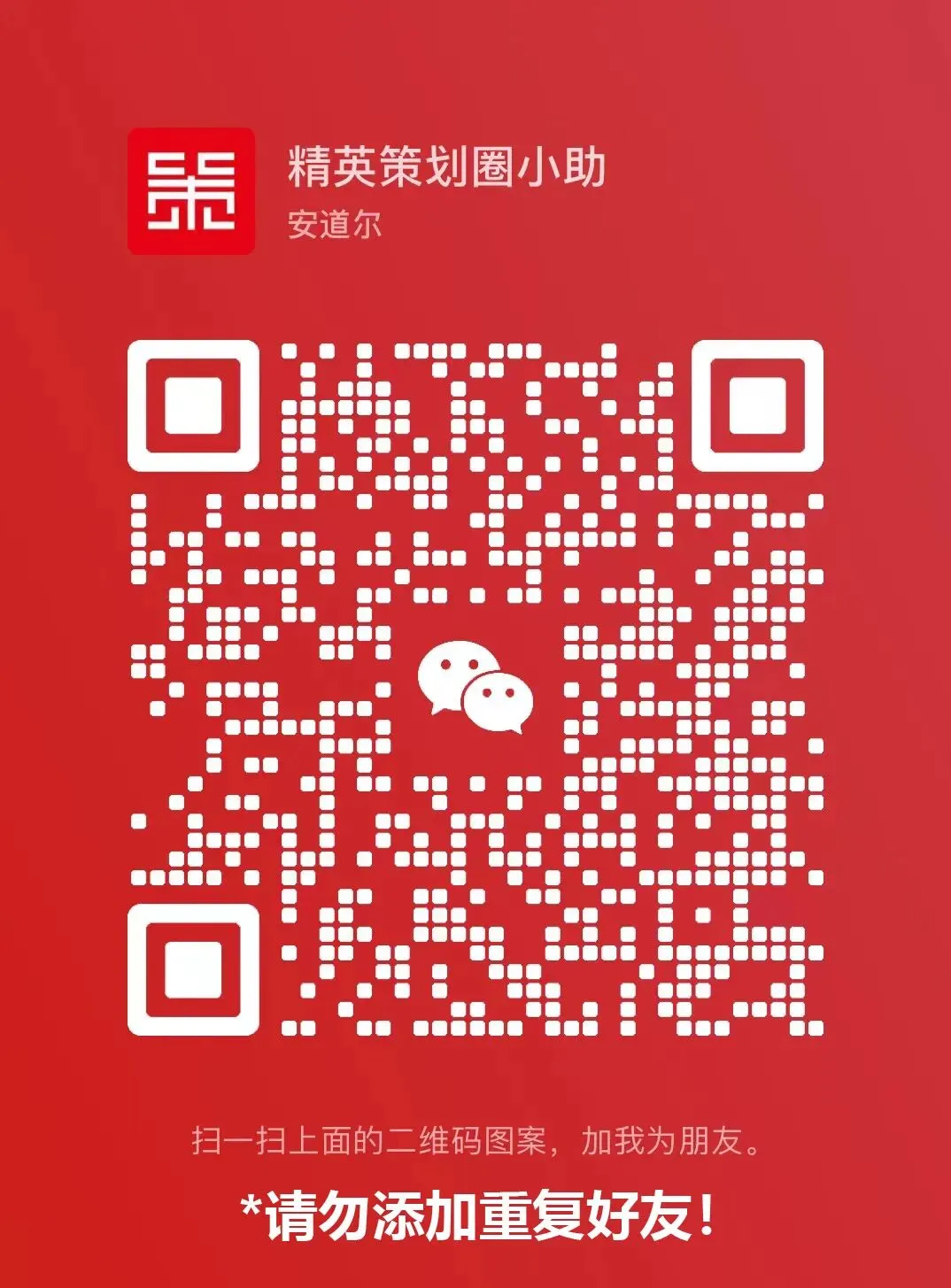 180份2026最新版母亲节系列营销活动方案专题资料合集(可下载完整版)