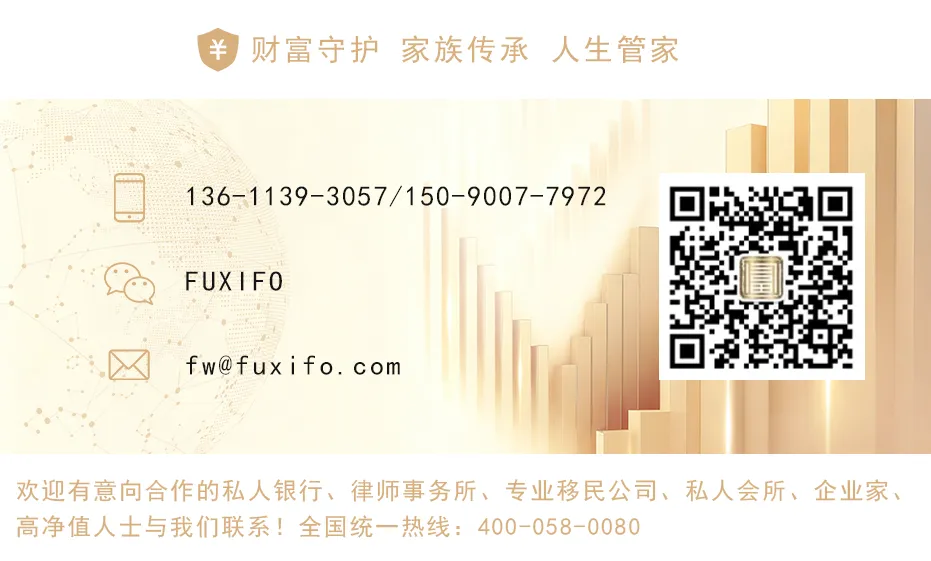 一周市场观察(2026.3.30-2026.4.6)