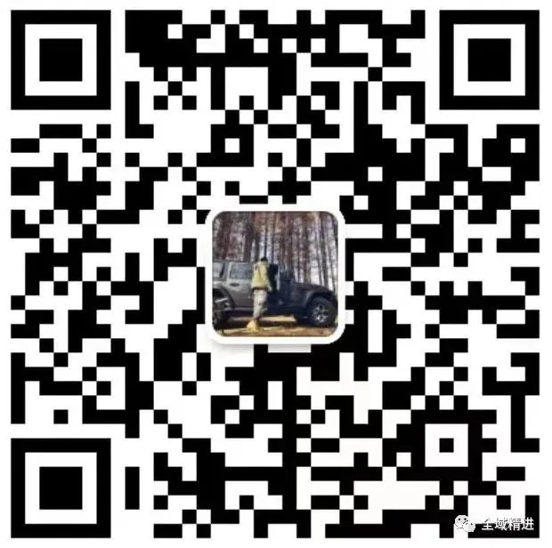 2026年Facebook广告营销白皮书(64页)