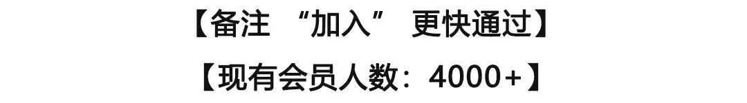 2026年Facebook广告营销白皮书(64页)