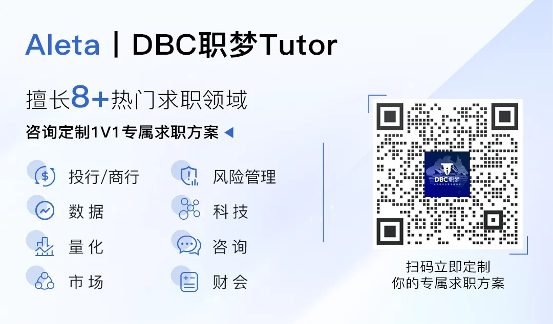 澳洲实习 | 澳洲市场营销实地实习直推,可远程