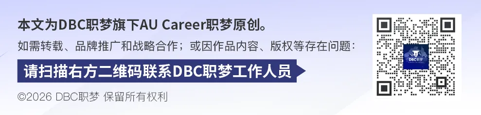 澳洲实习 | 澳洲市场营销实地实习直推,可远程