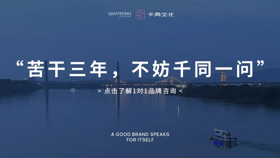 宝洁CBO预警市场拐点:营销的黄金时代,真的要结束了!