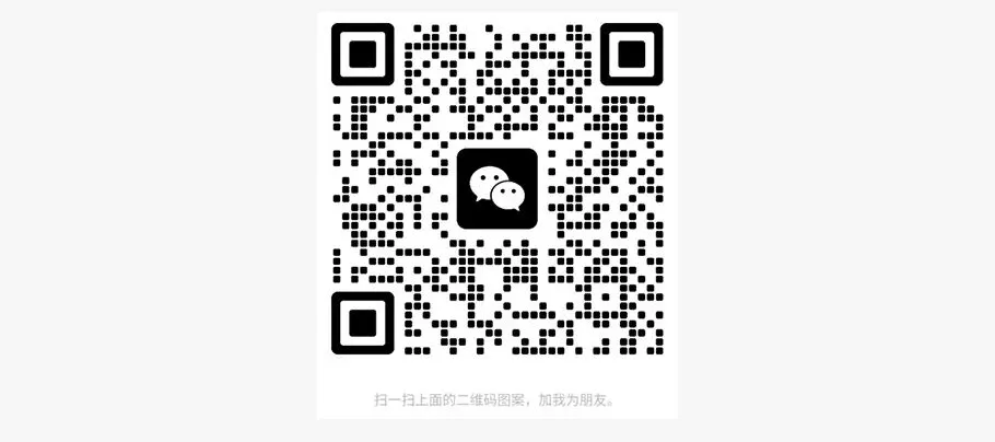 IP内容在品牌营销中的转化效果路径:基于消费者行为与品牌策略的机制分析.pdf