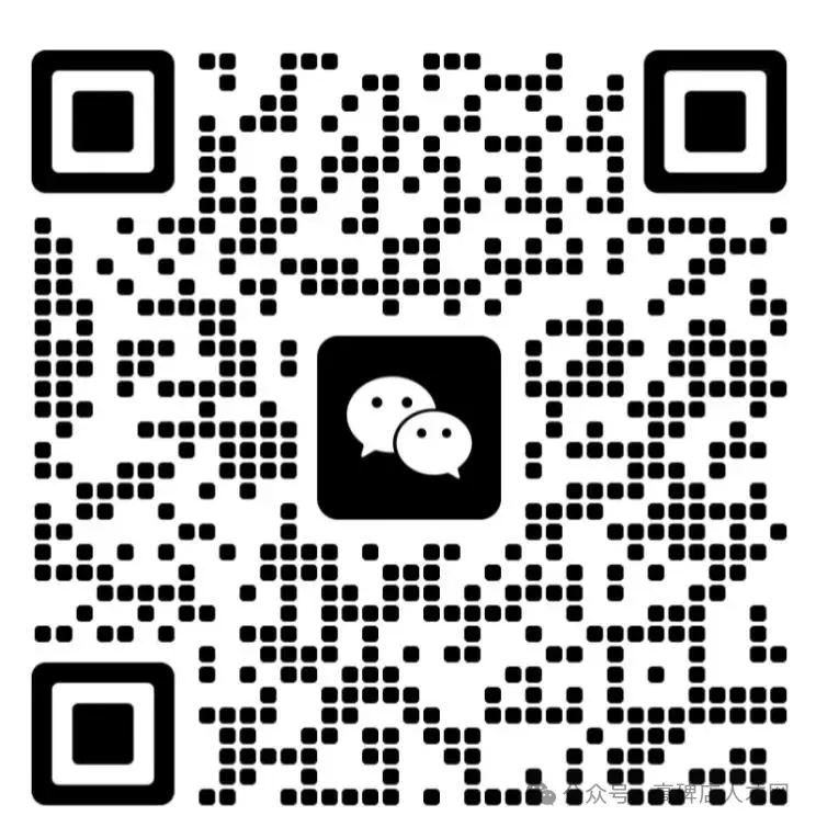 旭宏集团招聘【箱包销售业务员、货代业务员、国内电商运营、跨境电商运营、淘宝天猫运营店长、抖音电商运营店长(5K~10K)】