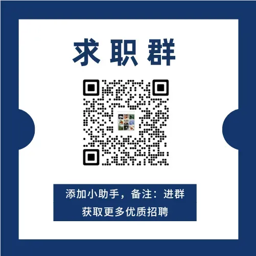 芦溪县市场监管局下属事业单位2026年见习人员岗位招聘