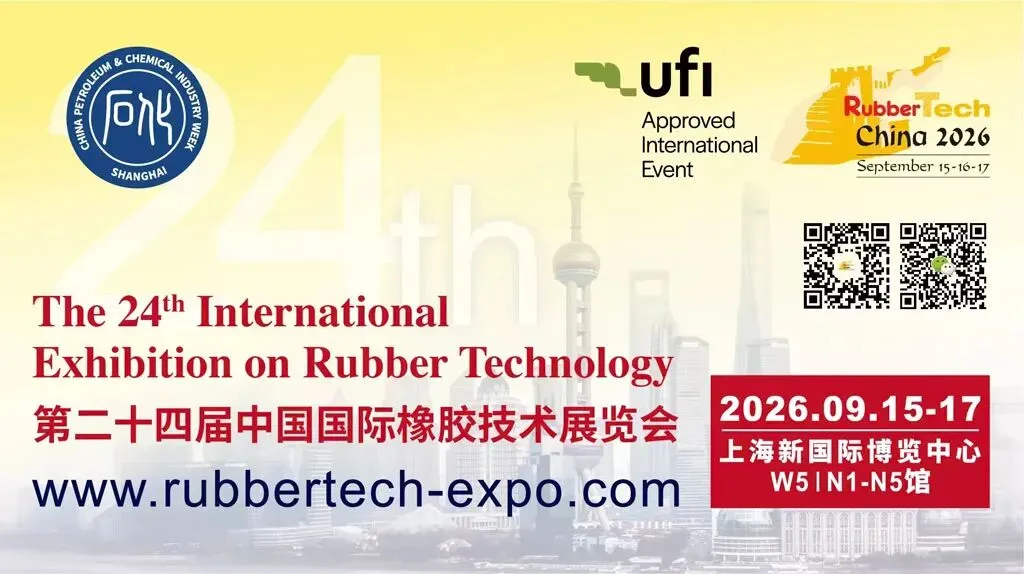 天然橡胶短期市场走势