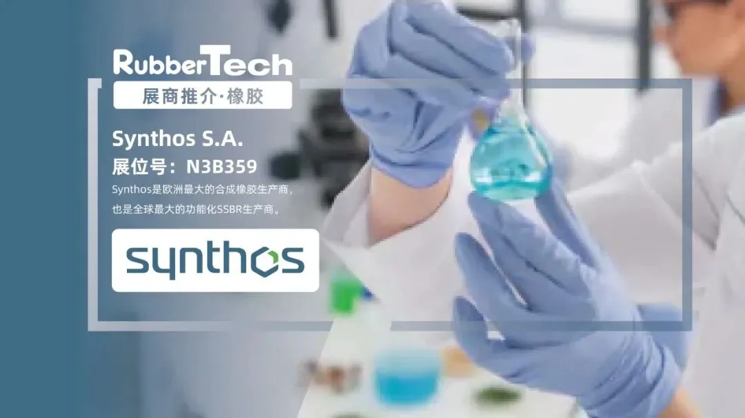 天然橡胶短期市场走势