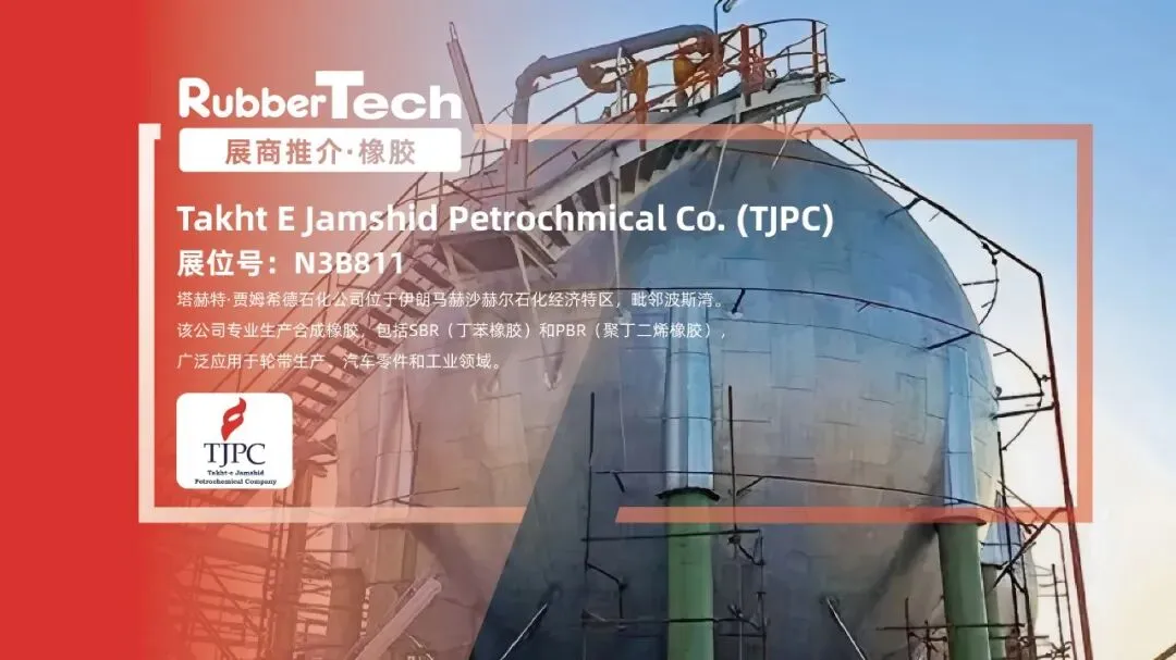 天然橡胶短期市场走势