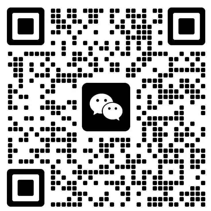 珠海、中山、江门、阳江四市市场监督管理部门联合发改部门发布《珠江口西岸都市圈低空经济标准体系建设指南(2026年版)》