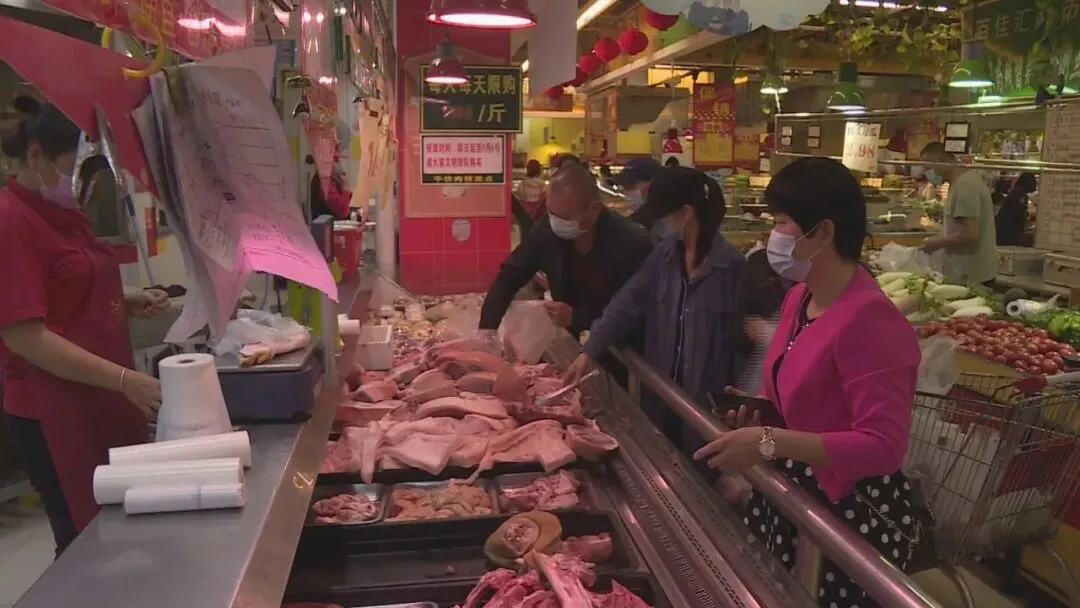 商贸市场:疫情防控和保供给两手抓