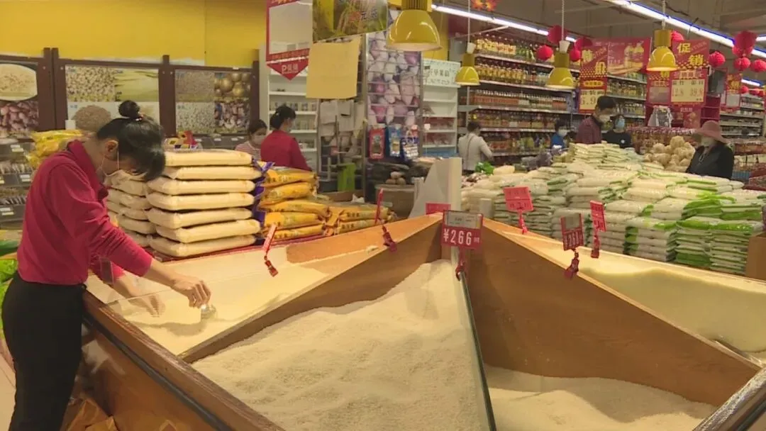 商贸市场:疫情防控和保供给两手抓