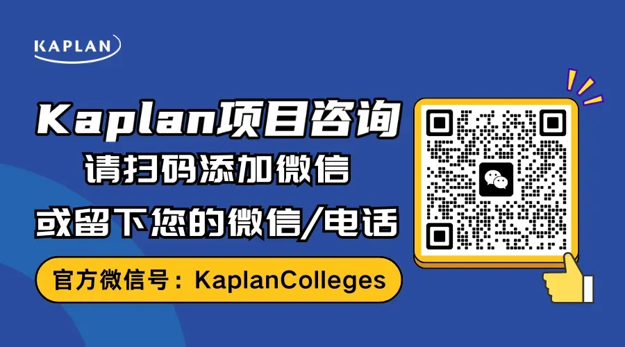 独家内推通道开放!市场营销、人力资源、AI开发岗实习生,手慢无!