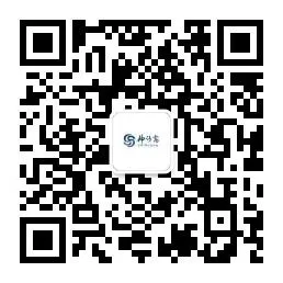 神沙窝矿泉水有限公司赴郑洽谈拓华中市场 锚定跨境电商核心合作方向