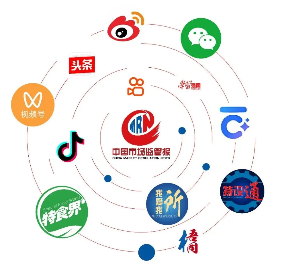 一场触及灵魂的思想洗礼——市场监管总局行风办在山东省临沂市参加“为何执法、为谁执法”大学习大讨论大提升活动侧记