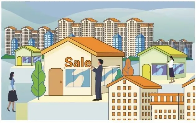 朱海斌:中国式现代化机遇下的房地产市场