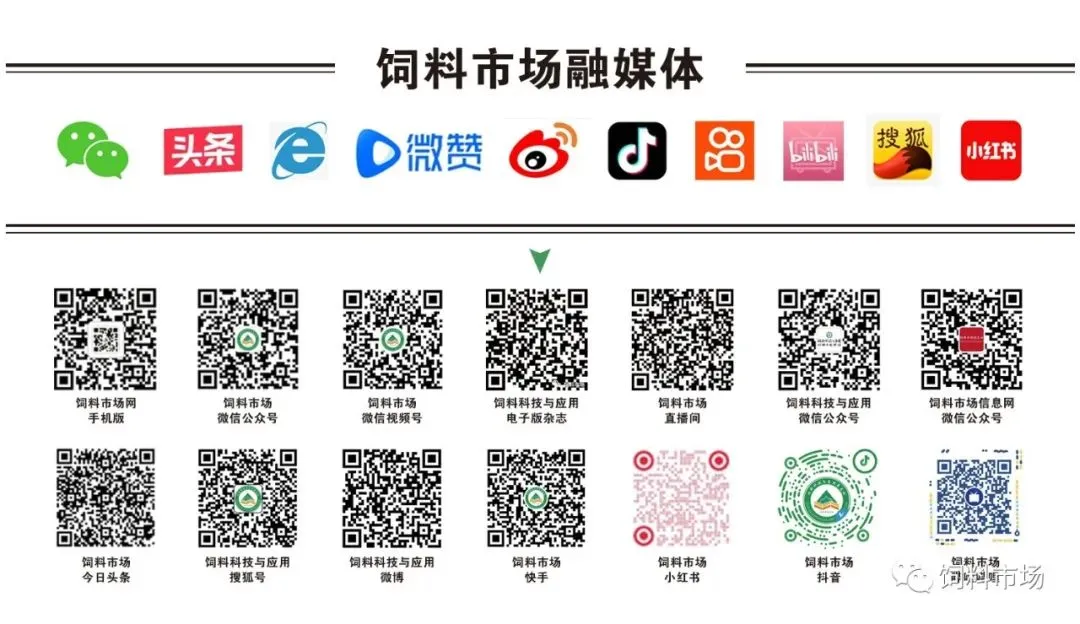 市场‖中粮进口三批次日本小麦粉被拒入境,海关:含未批准转基因成分,未流入国内