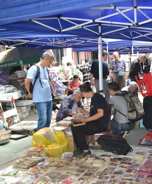 好消息!武汉收藏品市场「纸制品周末专场」来了!