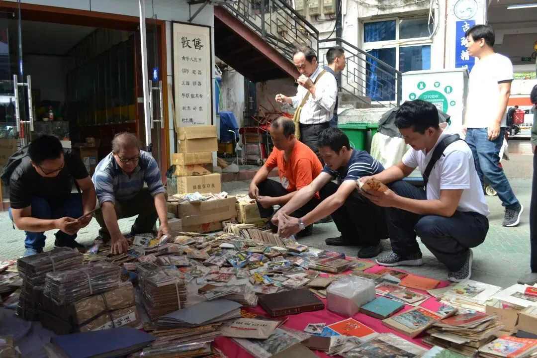 好消息!武汉收藏品市场「纸制品周末专场」来了!