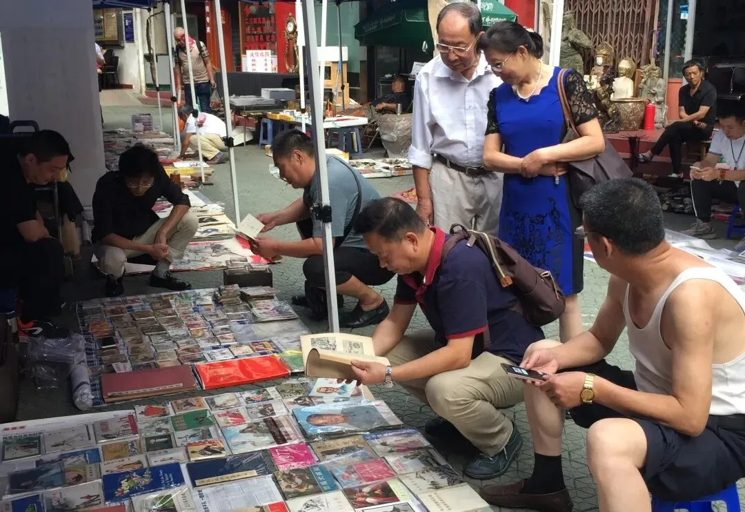 好消息!武汉收藏品市场「纸制品周末专场」来了!