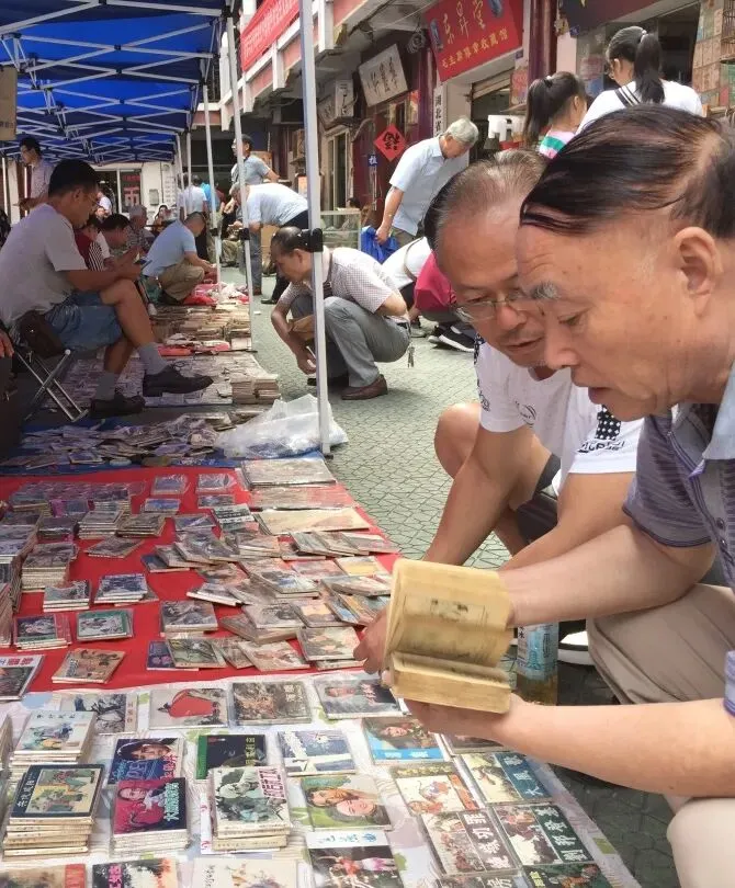 好消息!武汉收藏品市场「纸制品周末专场」来了!