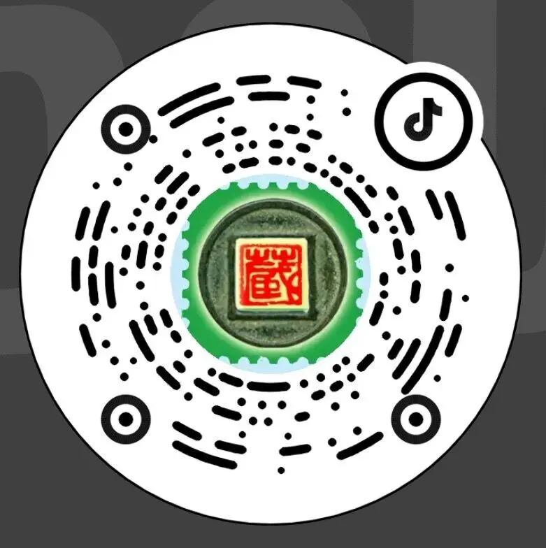 好消息!武汉收藏品市场「纸制品周末专场」来了!