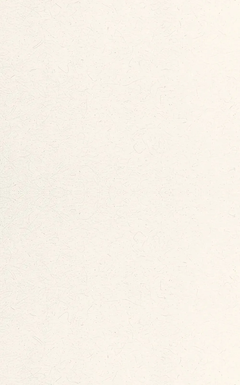 【市场营销类•本科教材】重点推荐——《消费者行为学(第2版)》