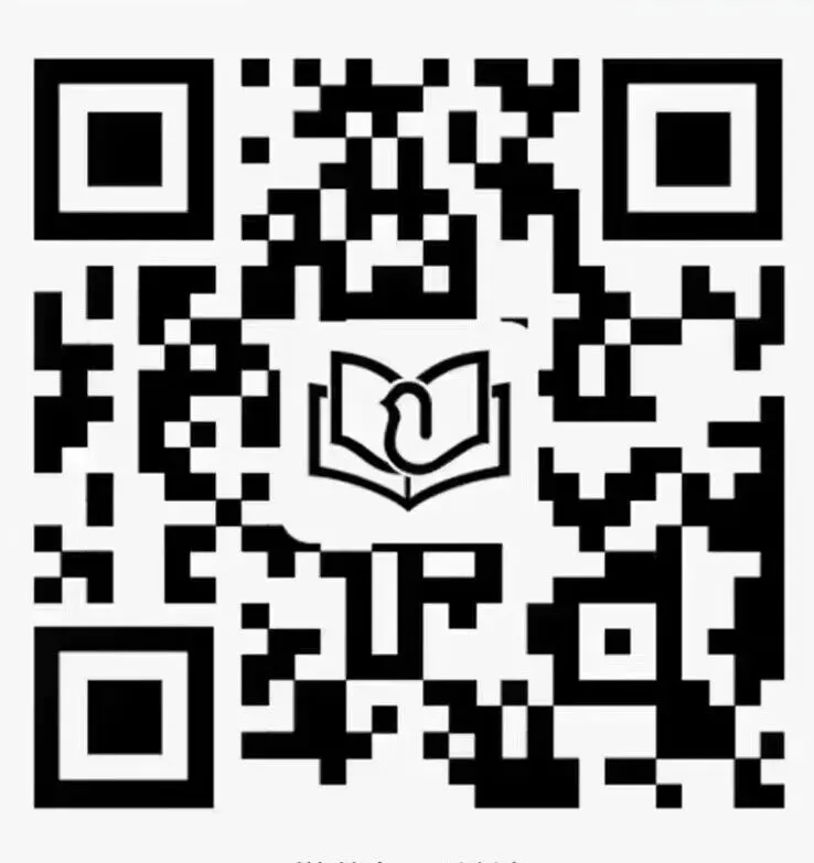 【市场营销类•本科教材】重点推荐——《消费者行为学(第2版)》